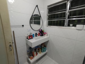 Ver mais fotos