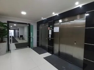 Ver mais fotos