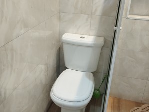 Ver mais fotos