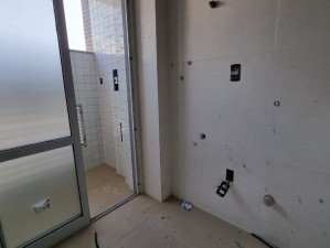 Ver mais fotos