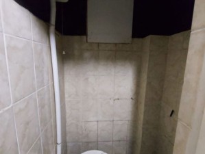 Ver mais fotos