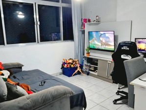 Ver mais fotos